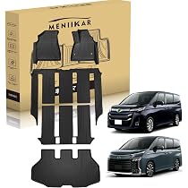 Amazon | MENIIKAR トヨタ ヴォクシー/ノア 90系 フロアマット +